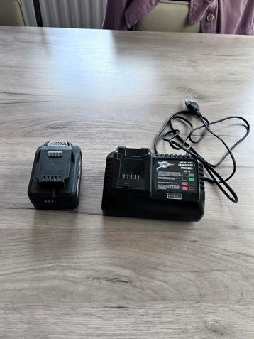 Accu activ energy + lader, Enlèvement, Comme neuf