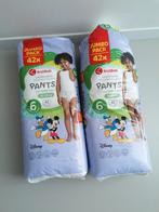 Pampers broekjes (maat 6 Kruidvat), Enfants & Bébés, Enlèvement, Neuf