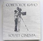 soviet cinema Cobetckoe, Ophalen of Verzenden, Nieuw, Film- of Tv-bewerking