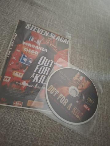 Duitse film beschikbaar voor biedingen