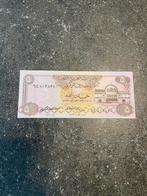 UAE 5 dirham UNC, Postzegels en Munten, Bankbiljetten | Europa | Niet-Eurobiljetten, Ophalen of Verzenden