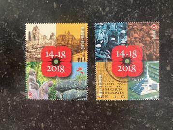 België OBP 4820/21 disponible aux enchères
