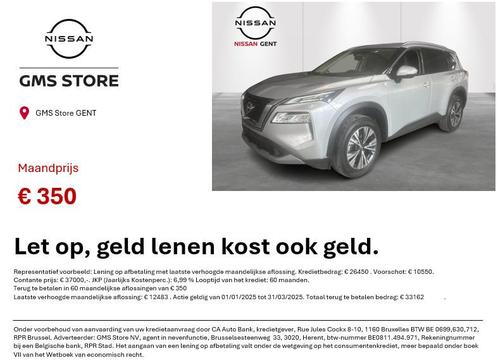 NISSAN X-TRAIL N-CONNECTA 7PL MHEV // GMS STORE NISSAN GENT, Auto's, Nissan, Bedrijf, Te koop, X-Trail, Achteruitrijcamera, Airconditioning