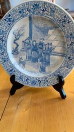 Chinees blauw-wit porseleinen bord - Moderne reproductie, Ophalen