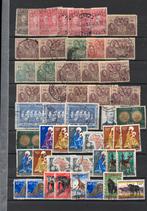 Belgisch Congo  lot, Postzegels en Munten, Verzenden