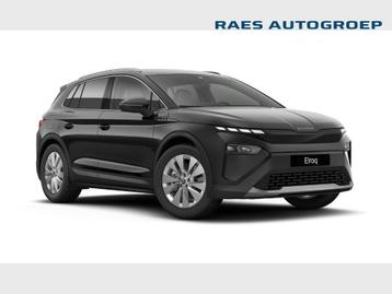 Skoda Elroq Elroq 82 kWh Corporate 85 beschikbaar voor biedingen