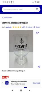 Victoria bierglazen 12 nieuwe stuks., Verzamelen, Ophalen, Nieuw, Bierglas