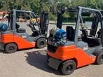 Toyota 2.5 ton gas heftruck NIEUW koopje, Ophalen, Heftruck