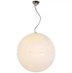 iGuzzini Sfera lamp, Maison & Meubles, Space Age, 75 cm ou plus, Synthétique, Enlèvement
