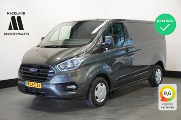 Ford Transit Custom 2.0 TDCI EURO 6 - Airco - Cruise - PDC - beschikbaar voor biedingen