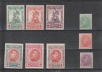 Belgique 1914-1915 Croix-Rouge COB 126/134 *, Autocollant, Autre, Sans timbre, Enlèvement ou Envoi