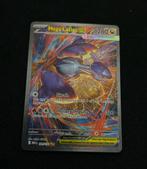 Pokemon mega evolution latias ruilen tegen sealt, Ophalen of Verzenden, Nieuw, Losse kaart