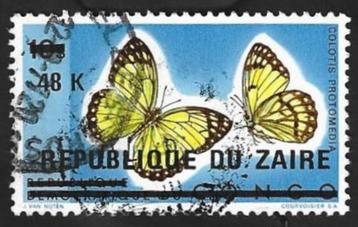 1 Zegel 1977 Zegels van Congo en Zaïre met opdruk (I) beschikbaar voor biedingen