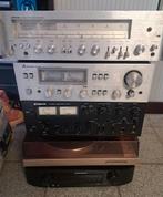 LENCO R50 - MITSUBISHI DA-U310 - CYBERNET CA60 - MARANTZ, Audio, Tv en Foto, Ophalen, Zo goed als nieuw, Overige merken