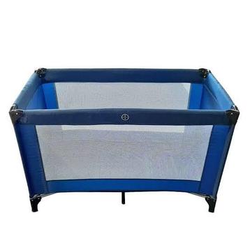 Gezocht reisbedje beschikbaar voor biedingen