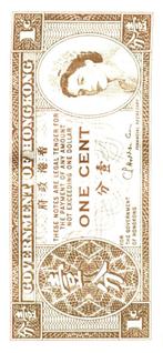 Hong Kong 1 Cent ND, P325b, AU, Asie orientale, Envoi, Billets en vrac