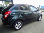 2017 SsangYong Korando SUV Voiture de tourisme, Autos, SsangYong, Achat, Korando, Entreprise, Autres carburants