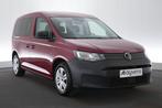 (2BNK713) VOLKSWAGEN CADDY, Auto's, Volkswagen, Voorwielaandrijving, 75 kW, Gebruikt, Bedrijf