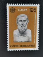 Chypre 1980 - Europe CEPT - Zénon de Kitium **, Grieks Cyprus, Enlèvement ou Envoi, Non oblitéré