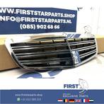 W221 GRIL Mercedes S Klasse 2013 bumper grille distronic Skl, Auto-onderdelen, Gebruikt, -, Ophalen of Verzenden, -