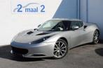 Lotus Evora 2+2 Leder/Cruise (bj 2009), Auto's, Lotus, 4 zetels, Gebruikt, Beige, Leder