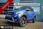 Aixam Crossover Premium 2022 Brommobiel | Ligier - Microcar, Diversen, Brommobielen en Scootmobielen, Gebruikt, Overige merken