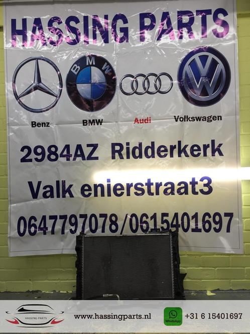 Mercedes S-Klasse koelerpakket, Autos : Pièces & Accessoires, Moteurs & Accessoires, Mercedes-Benz, Utilisé, Enlèvement ou Envoi