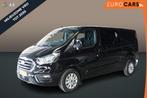 Ford Transit Custom 300 2.0 TDCI L2H1 Dubbele Cabine Automaa, Auto's, 4 deurs, Stof, Euro 6, 4 cilinders