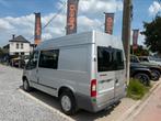 FORD TRANSIT 2.2 TDCI 110 T260 FACELIFT DUBBEL CABINE 6 PL ✅, Auto's, Bestelwagens en Lichte vracht, Voorwielaandrijving, Zwart
