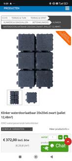 3,68 vierkante meter waterdoorlaatbare klinkers 20x20x6, Tuin en Terras, Ophalen, Nieuw