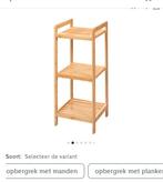 Opbergrek met planken, Ophalen, Zo goed als nieuw
