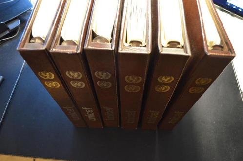 United Nations FDC ‘vlaggen’ – Unicef uitgave, Timbres & Monnaies, Timbres | Timbres thématiques, Autres thèmes, Enlèvement ou Envoi