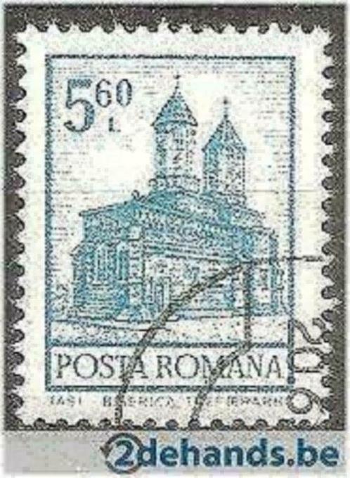 Roemenie 1972/1974 - Yvert 2780 - Courante reeks (ST), Postzegels en Munten, Postzegels | Europa | Overig, Gestempeld, Overige landen