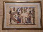 Wanddecoratie Egyptisch tafereel op perkament, Comme neuf, Enlèvement