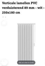 PVC lamellen 89mm.  B250xH180, Ophalen