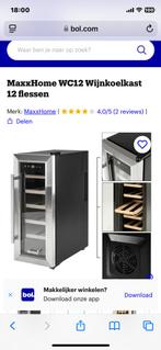 Maxxhome wijnkoelkast 12 flessen, Elektronische apparatuur, Ophalen, Zo goed als nieuw