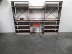 Ahrend bureau Stabilux Friso Kramer 50s wall unit vintage, Ophalen, Gebruikt