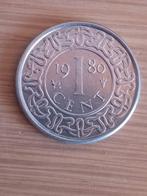 SURINAME 1 Cent 1980, Postzegels en Munten, Munten | Amerika, Ophalen of Verzenden, Zuid-Amerika, Losse munt