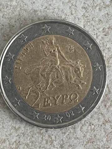 Pièce Rare 2 Euros Grèce 2002 – Disponible Maintenant ! disponible aux enchères