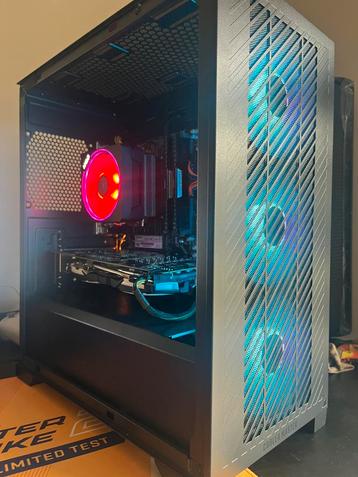 Gaming PC beschikbaar voor biedingen