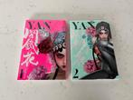 Yan 1-2 Groot Formaat Engelse Manga Serie, Série complète ou Série, Enlèvement ou Envoi, Neuf