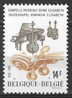 Belgie 1979 - Yvert 1958 /OBP 1953 - Muziekkapel (PF), Musique, Neuf, Envoi, Non oblitéré