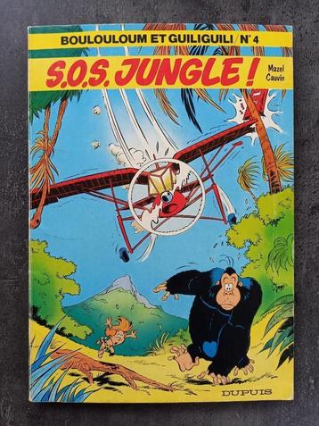Strip Boulouloum et Guiliguili - S.o.s. jungle! Nr4