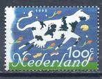NEDERLAND  JAAR 1995 NR. Y&T 1495 **