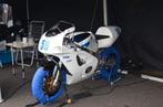 zeer snelle Gsxr Srad 600 yoshimura + reserve complete srad, Motoren, Particulier