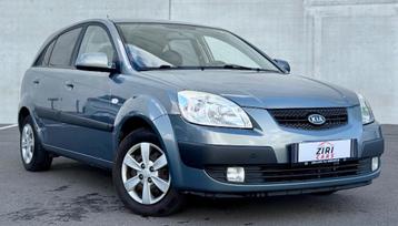 Kia Rio 1.4 Aventura - AC - 12M Garantie  beschikbaar voor biedingen