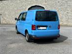 VW T6, Voorwielaandrijving, Stof, 4 cilinders, Particulier