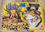 Saint Seiya édition japonaise 1987, Collections, Comme neuf, Enlèvement