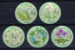 Timbres japonais - K 5544 - fleurs, Envoi, Affranchi, Asie orientale