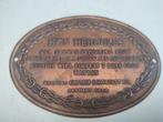 Plaquette HMS Hercules, Verzenden